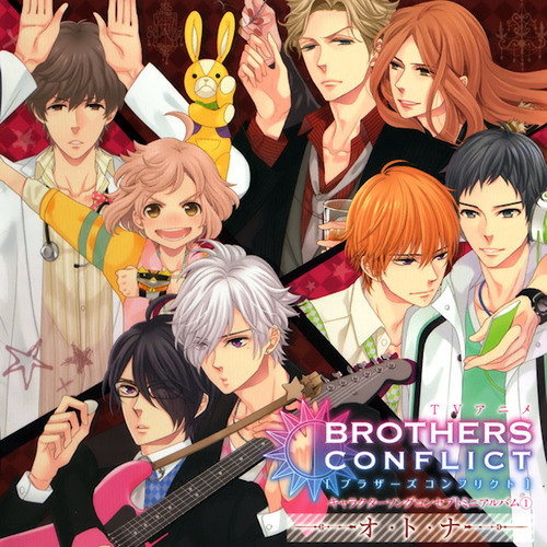 O・TO・NA BREAKOUT