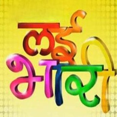 Lai Bhari - 9x JHAKAAS