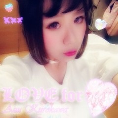 20140407 / 柴咲コウ / となり