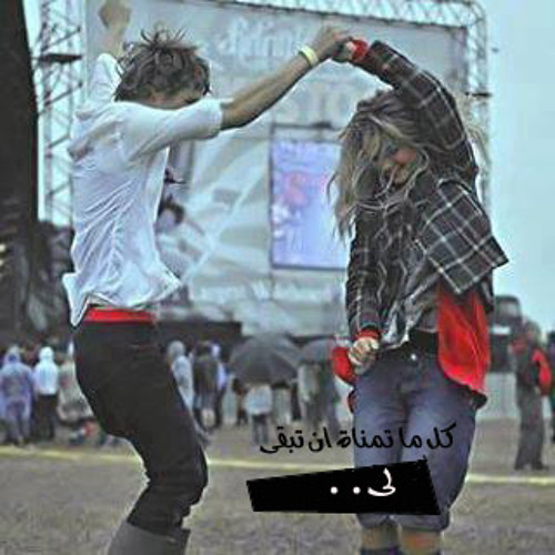 فيلو الجديد 2014