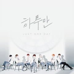 방탄소년단(BTS) - 하루만(Just One Day) Piano Cover
