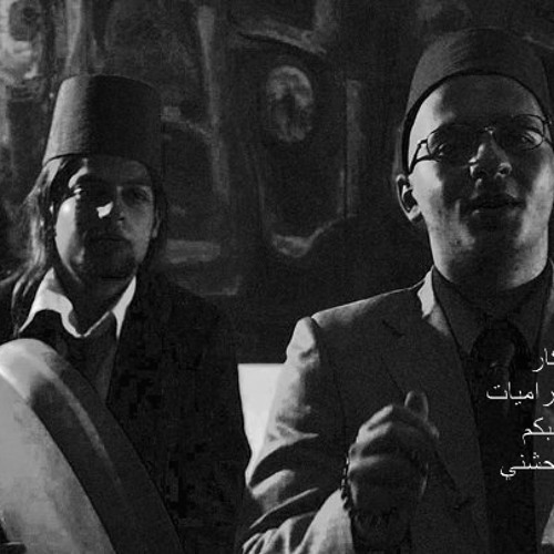 HijazKar (C) Wasla - Ad-Dawakhil