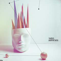 Tripeo - Anipintiros #5