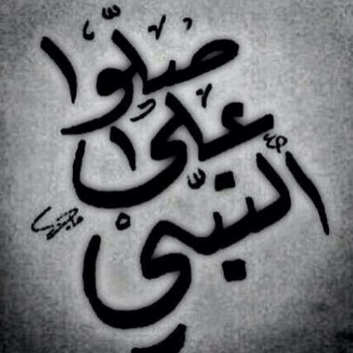 تلاوه جميله اصدار جديد :)