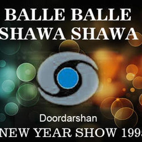 Tera Kalle Kalle Tare Hans Raj Hans 1995 Doordarshan