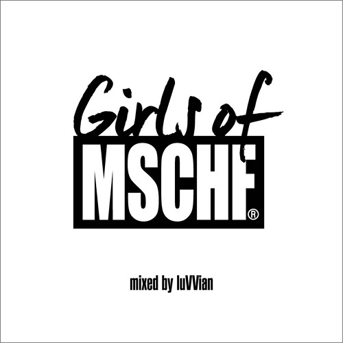 Girls Of Mischief Mix