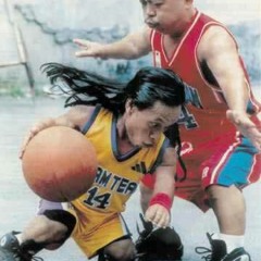 Tristan - Neongrün (prod. Reum) Neongrün EP