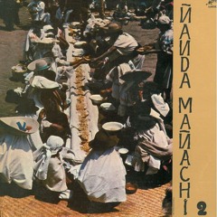 Ñanda Mañachi (Prestame El Camino)