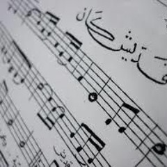 قديش كان