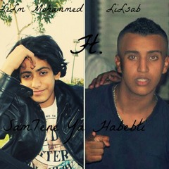 Sam7eeny Ya Habebty l سامحيني يا حبيبتي l Lilm Mohammed Ft. Lilsab Sabree (( That's All ))