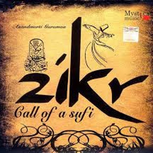 ZIKIR Ve SELA - Yeni Version UZUN - Stdyodan