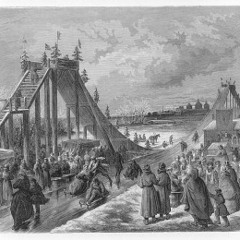 Путешествие