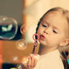 فإنك بأعيننا ..