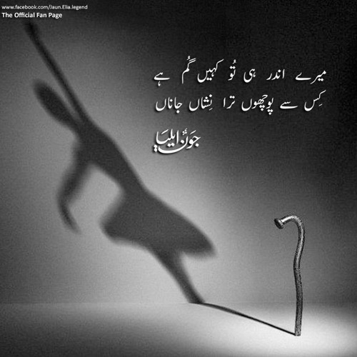 Sufi