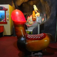 「珍木馬」熱海市和田浜南町2014.03.15.