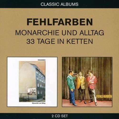 TECHNO MASHUP: Paul Ist Tot - Fehlfarben vs. Alan Backdrop (Deephouse vs. PostPunk)