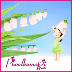 "Bhaiya" by Phoolkumari