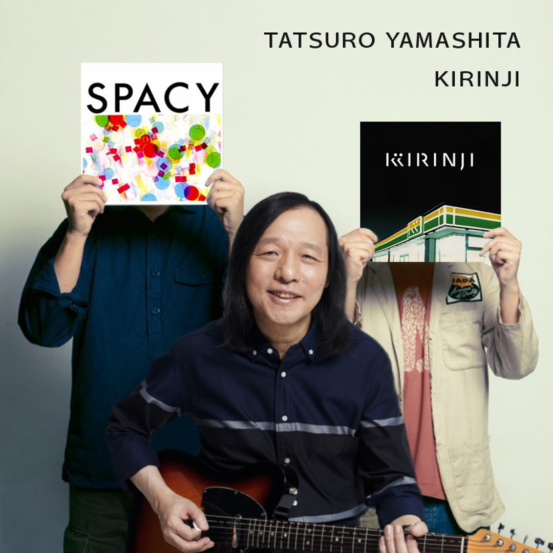 7” EP 山下達郎 Tatsuro Yamashita/Love Talkin 山下達郎 (Tatsuro Yamashita) – LOVE TALKIN' (Honey It's You