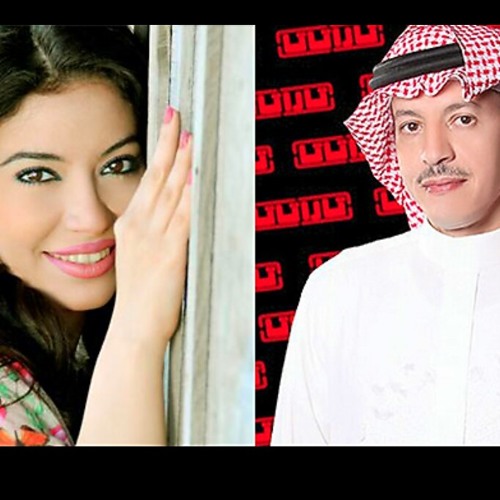 اغاني عربي