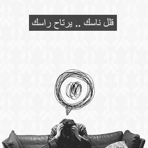مهرجان دنيا كلها خاينين