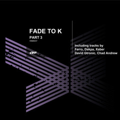 Amo - Subconscious (Original Mix)