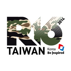 2014 R16 TAIWAN Mixtape by DJ Hong Chi