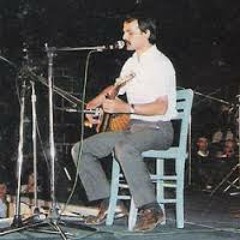 arif kemal - İşçi Kızı