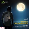 Uyirenum- Mesmerizing melody from Karthik Raja's new movie "Vaarayo Vennilaave"