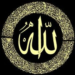 ابتهال الله ربى لا أريد سواه