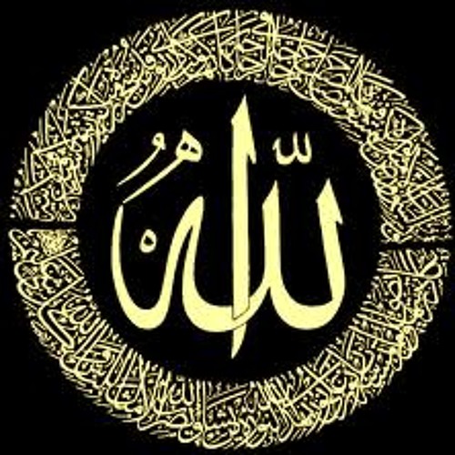 ابتهال الله ربى لا أريد سواه