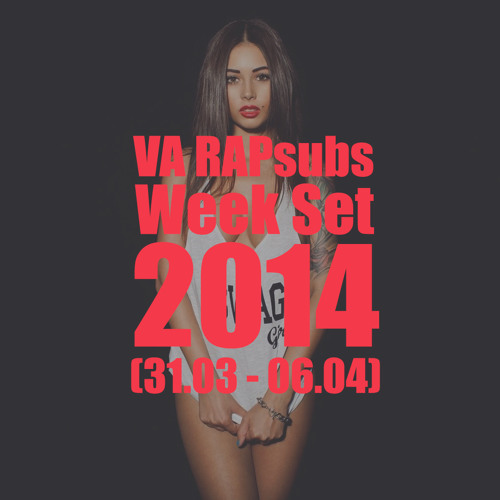 13. ВУТОНН - Face control