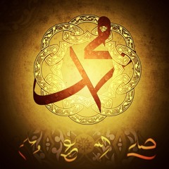 Tamanna Urdu Nasheed By Ehsaan Tahmid ᴴᴰ Inc Lyrics