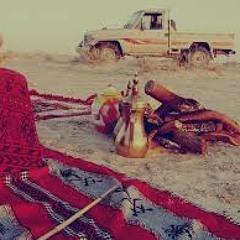 أحلى صيف.MP3