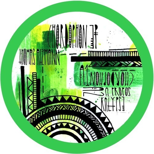 Chordophon [Snippet] UYSR008