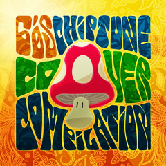 Mirza - Instrumental Version [Original by Nino Ferrer]