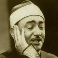 ابتهالات