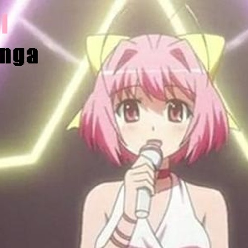 Nakagawa Kanon~ Love Call