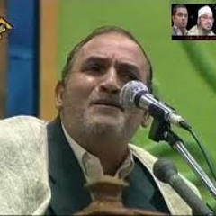 من أروع ما قرأ الشيخ الطبيب أحمد نعينع