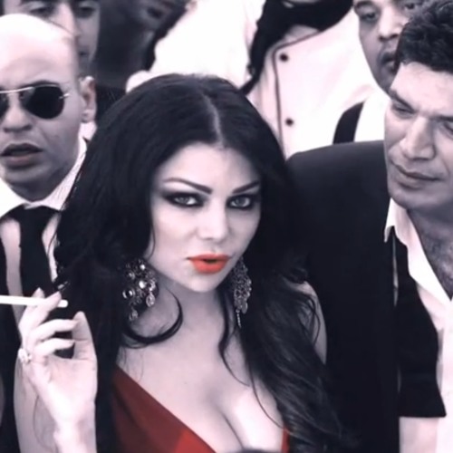حكيم - حلاوة روح - كاملة - هيفاء وهبى - تحميل+كلمات