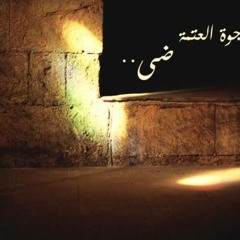 وجيه عزيز - إن مقدرتش تضحك