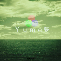 Watagwan feat- Nekusa