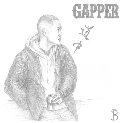 道中 GAPPER feat. 吞ん兵衛