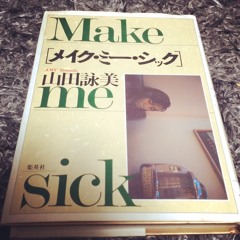 10.APR.2014 Make Me Sick(DEMO) / Cubismo Grafico