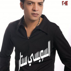 طارق الشيخ 2014 من السويسي