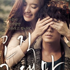 Love theme-Only You korean movie sound track