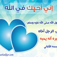١