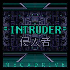 Intruder -- YM2612 (Megadrive Model 1 Rec -- made wt FMDrive + SPSG VST )