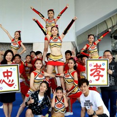 2014 Zhongxiao JH - JR High School Nationals Cheerleading Championships