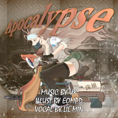 O2Jam - Apocalypse Feat.Lil Min