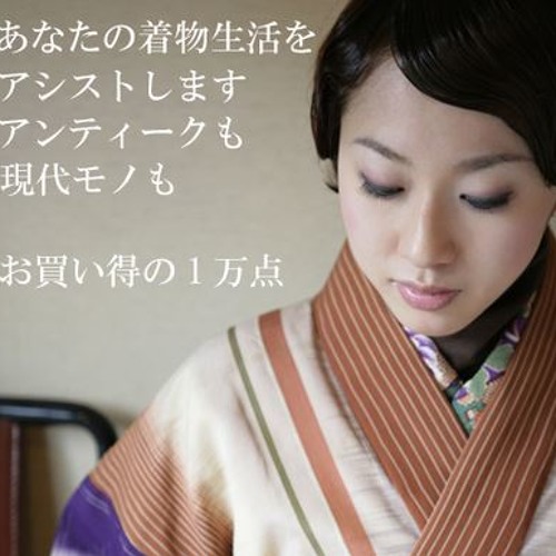 Харадзюку прически. Тэк тэк японская легенда. Харука аясэ красивая. Харука аясэ (haruka ayase). Легенда о японском призраке цок цок.